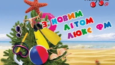 Фотоконкурс: сегодня победила трава