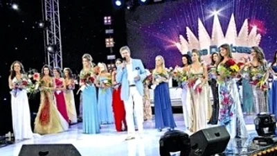В Донецке выберут первую красавицу Украины