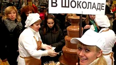В Украине откроют музей-ресторан сала