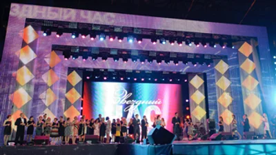 3000 гостей на Банкеті "Оріфлейм"