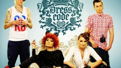 Участники группы Dress Code стали телеведущими