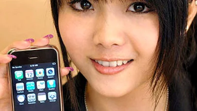 В Китае презентовали iPhone 5