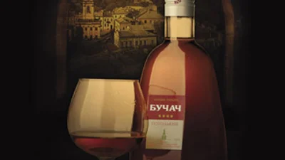 Призовая легенда Галиции № 25