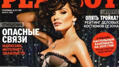 Эрика в эротической фотосессии для Playboy