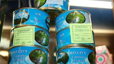 В России продают чистый воздух 