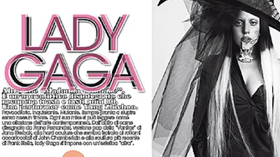 Lady Gaga показала грудь мужскому глянцу. ФОТО