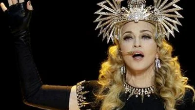 Известны цены на концерт Мадонны в Киеве