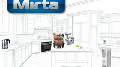 Угадывайте чудо – предмет домашнего быта