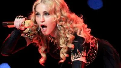 Мадонна против Тины Кароль