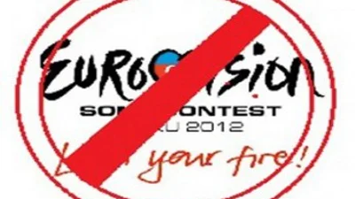 Армения игнорирует Евровидение-2012