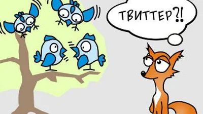 Страницы ведущих Люкс ФМ в Twitter