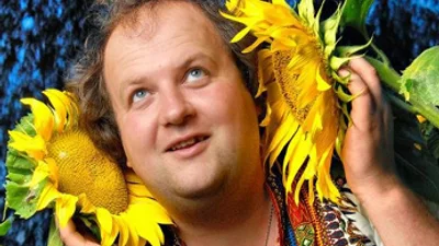 Группа ТИК сожгла баян