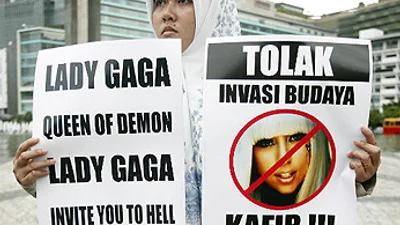 Леди Гага отменила концерт в Индонезии