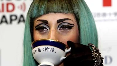 Lady GaGa продала грязную чашку за 75 тыс. долларов 