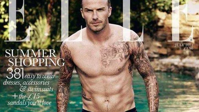 Девід Бекхем розважав усіх у торговому центрі