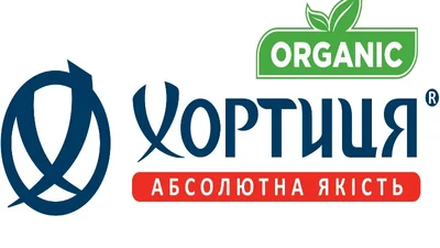 Презентували першу в Україні органічну горілку - Хортиця Organic