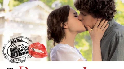 Новий фільм Вуді Аллена в українських кінотеатрах