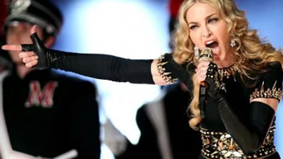 Известно имя специального гостя на концерте Мадонны в Киеве