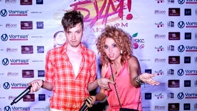 Шоу KABZDA в Olmeca plage