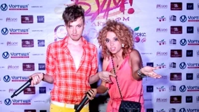 Голий Руслан Квінта вчився літати