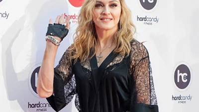 Мадонна посетила свой фитнес-клуб в России