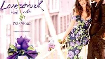 Звезда «Сплетницы» пахнет Vera Wang
