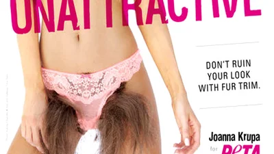 PETA шокировала рекламой мохнатых половых органов 