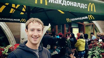 Марк Цукерберг питался в России фаст-фудом