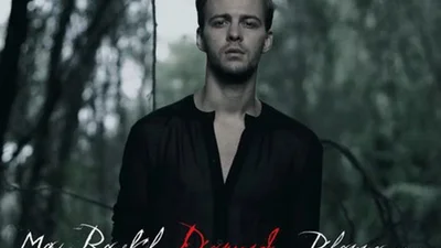 Макс Барских показал Рианне свое творчество