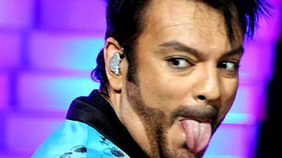 Иван Ургант назвал Филиппа Киркорова «Мамой года»