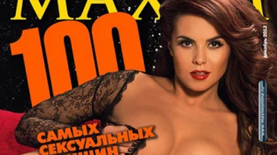 Настя Каменских разделась для мужского глянца