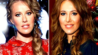 Ксения Собчак больше не блондинка в шоколаде