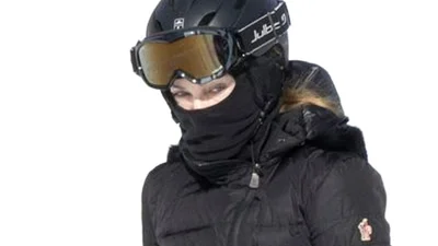 Мадонна – лыжник или сноубордист 