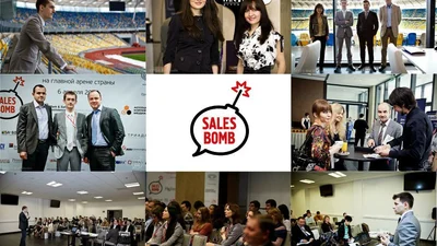 Международная конференция по продажам Sales Bomb Renaissance