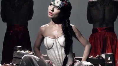 Вінтаж і Bobina - На-На-На-На-На