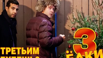 Свєтлаков і Ургант зіграли психів