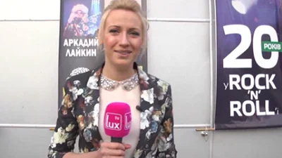 Леся Здеся побывала на концерте Потапа и Насти