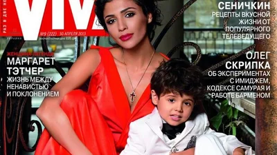 Экс-виагра Санта Димопулос впервые показала сына