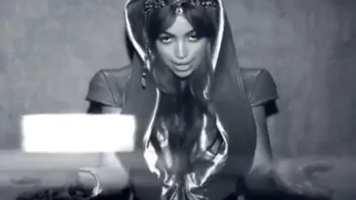 Aura Dione -- Geronimo