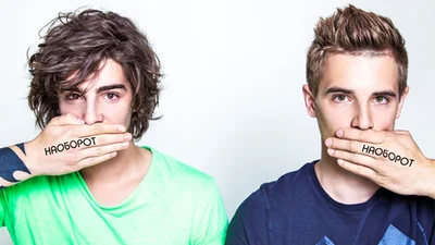 ДіО.фільми - Навпаки