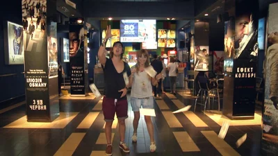 Кінотролінг на фільм "Ілюзія обману"