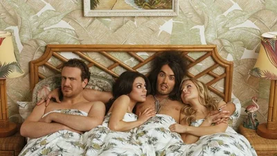 Міла Куніс відшила колишнього чоловіка Кеті Перрі