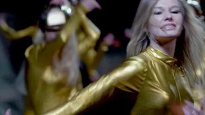 Demo - Це літо