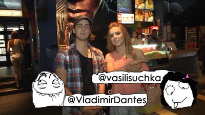 Кінотролінг на фільм Вілла Сміта з сином