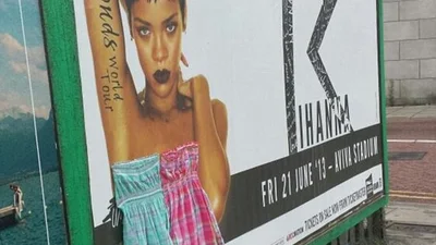 Афіші з Ріанною прикривають від "сексу"