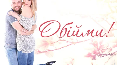 Люкс ФМ розіграв квитки на концерт Океан Ельзи в Києві