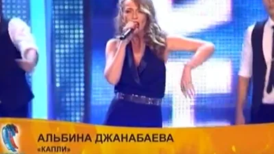 Альбина Джанабева спела вживую на Новой Волне