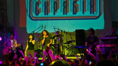 Скрябин презентовал свой новый альбом “Добряк” в Киеве