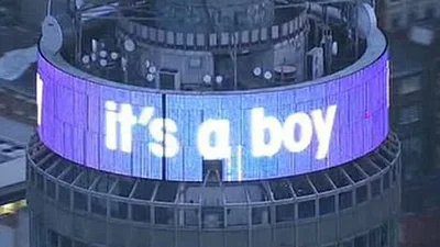 Принц Уильям и Кейт Миддлтон стали родителями