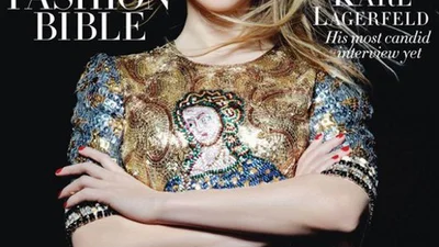 Карл Лагерфельд сделал фотосессию со знаменитостями